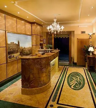 Hotel Homs Rome 4*,